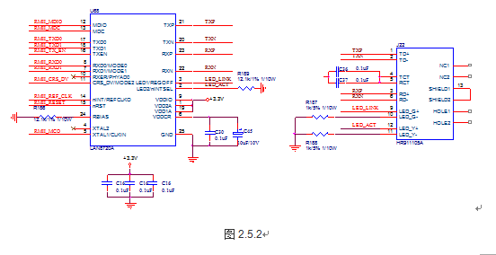 新奥官方网站浏览器