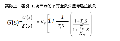 新奥官方网站浏览器