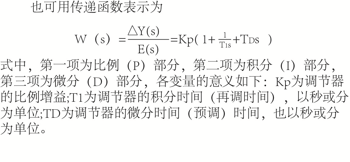 新奥官方网站浏览器