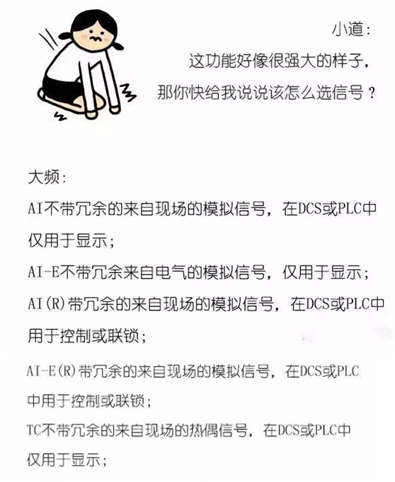 新奥官方网站浏览器