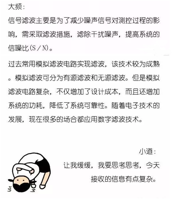 新奥官方网站浏览器