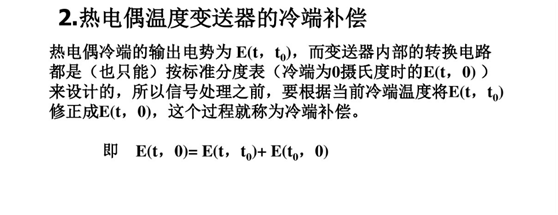 新奥官方网站浏览器