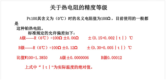 新奥官方网站浏览器