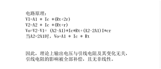 新奥官方网站浏览器