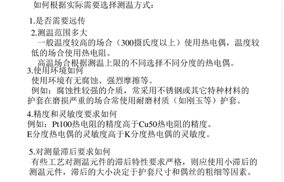 新奥官方网站浏览器