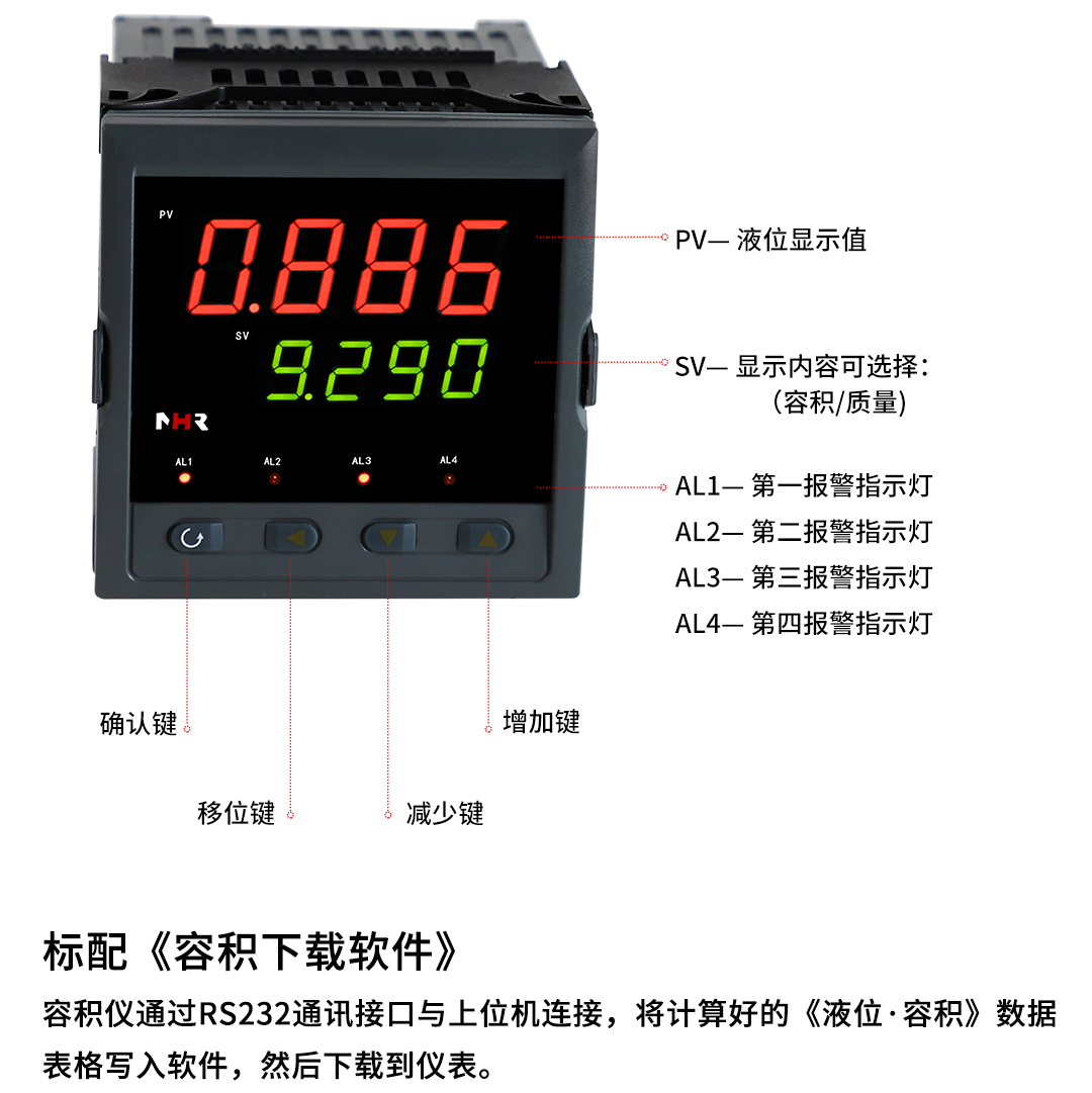 新奥官方网站浏览器