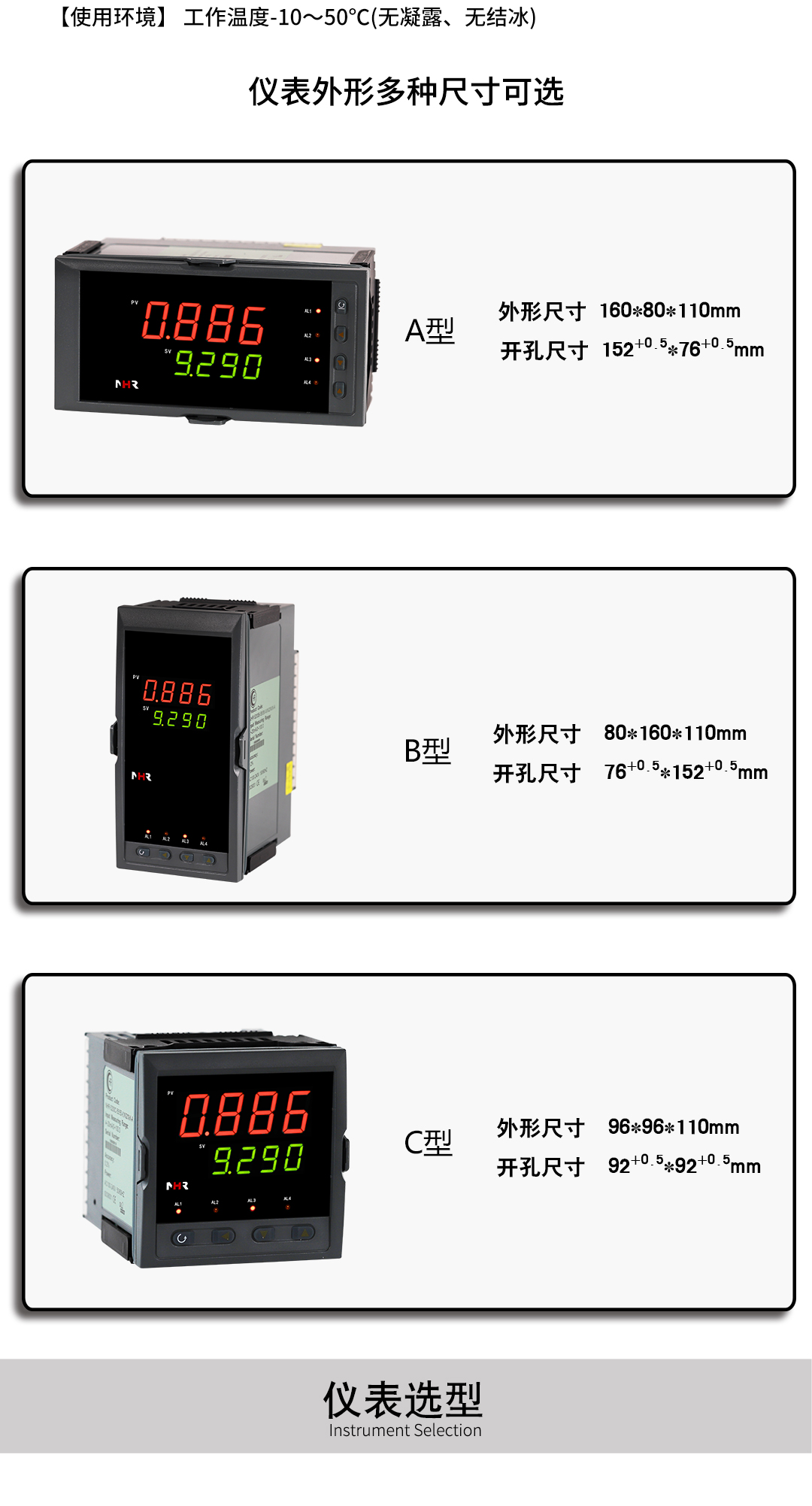 新奥官方网站浏览器