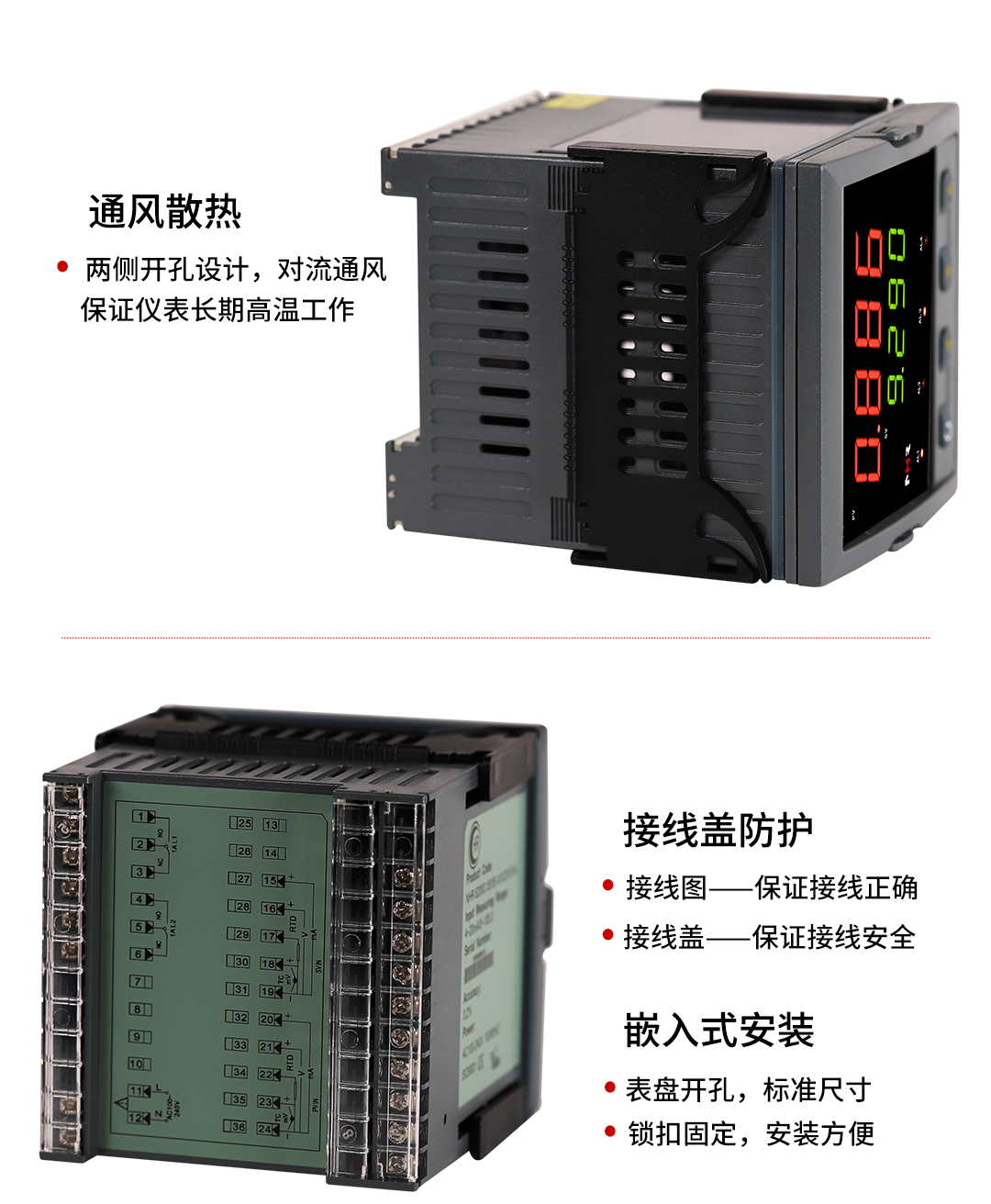 新奥官方网站浏览器