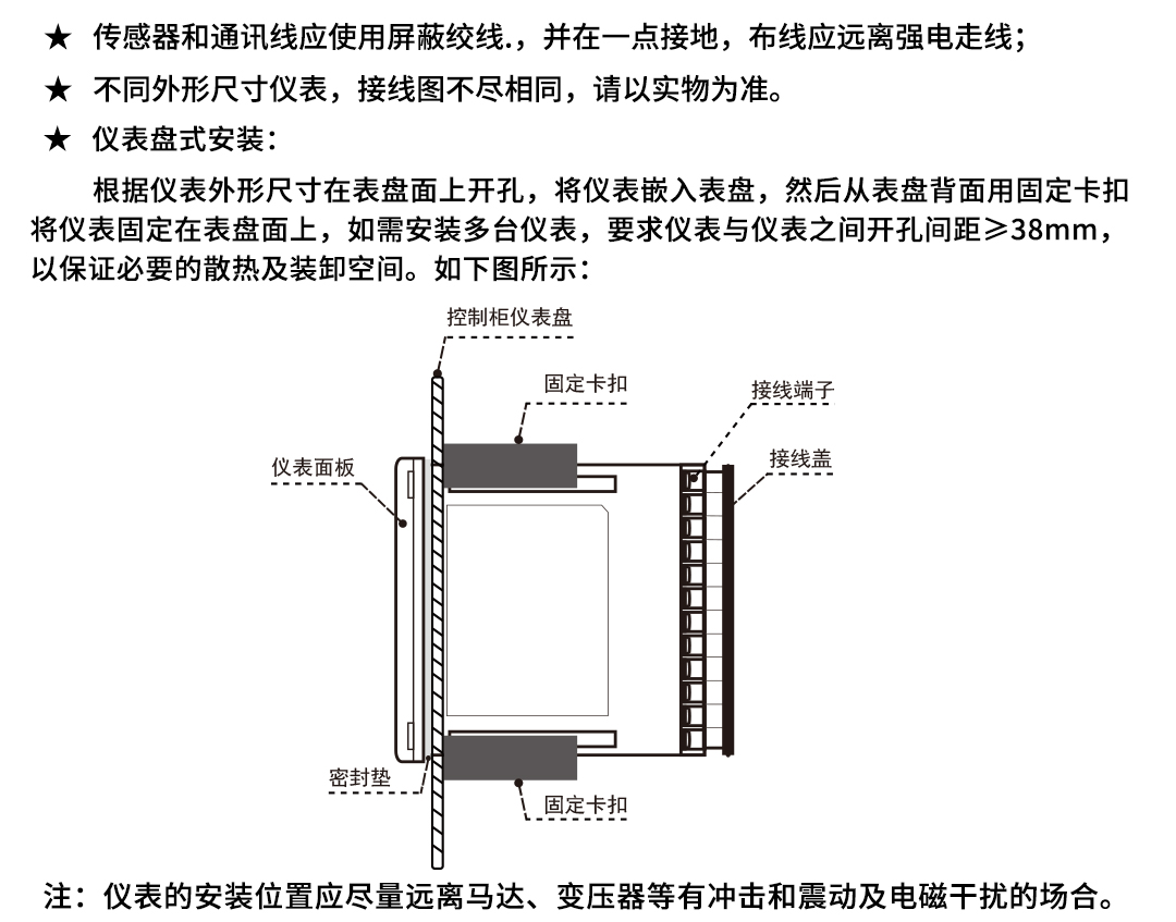 新奥官方网站浏览器