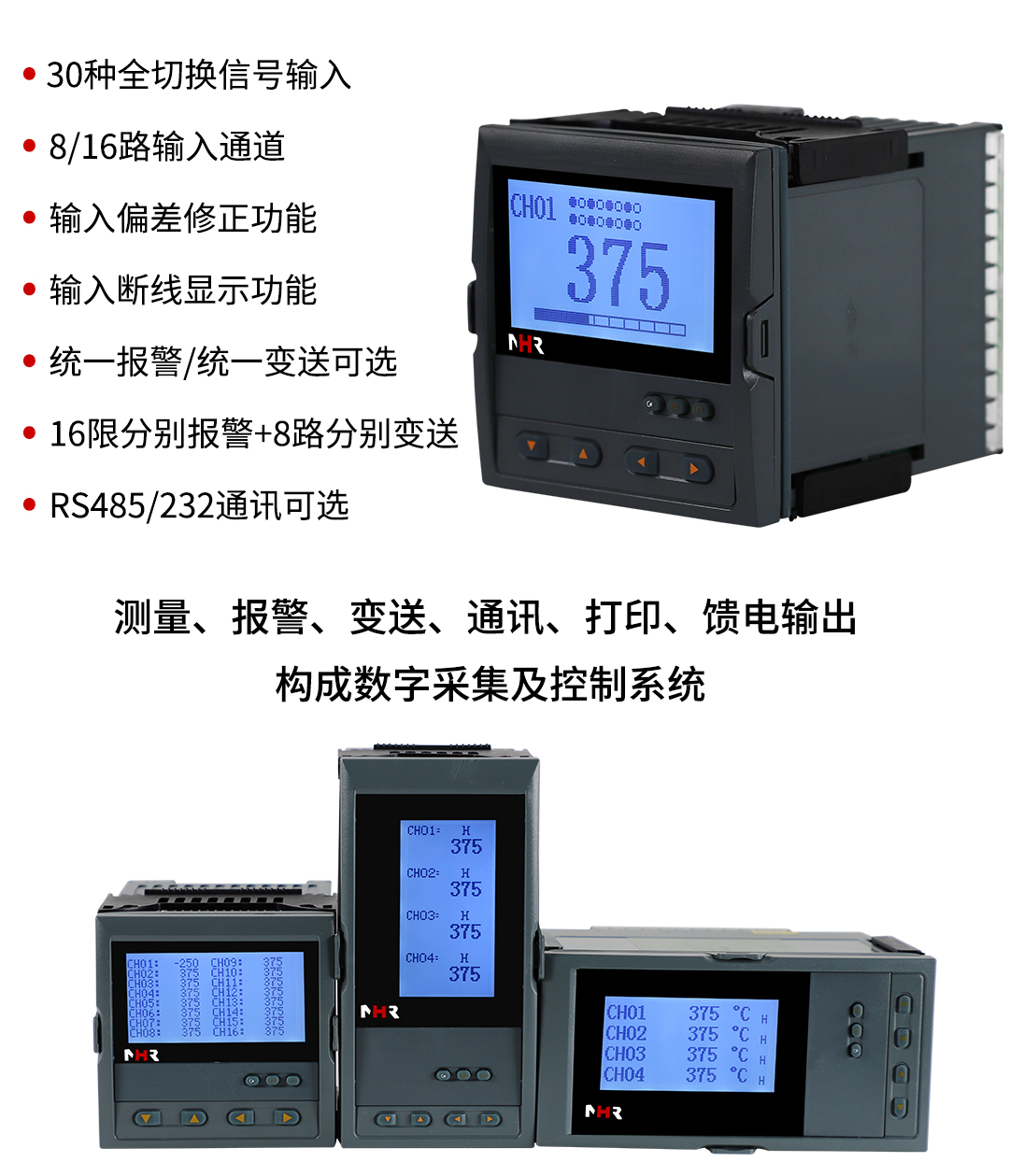 新奥官方网站浏览器