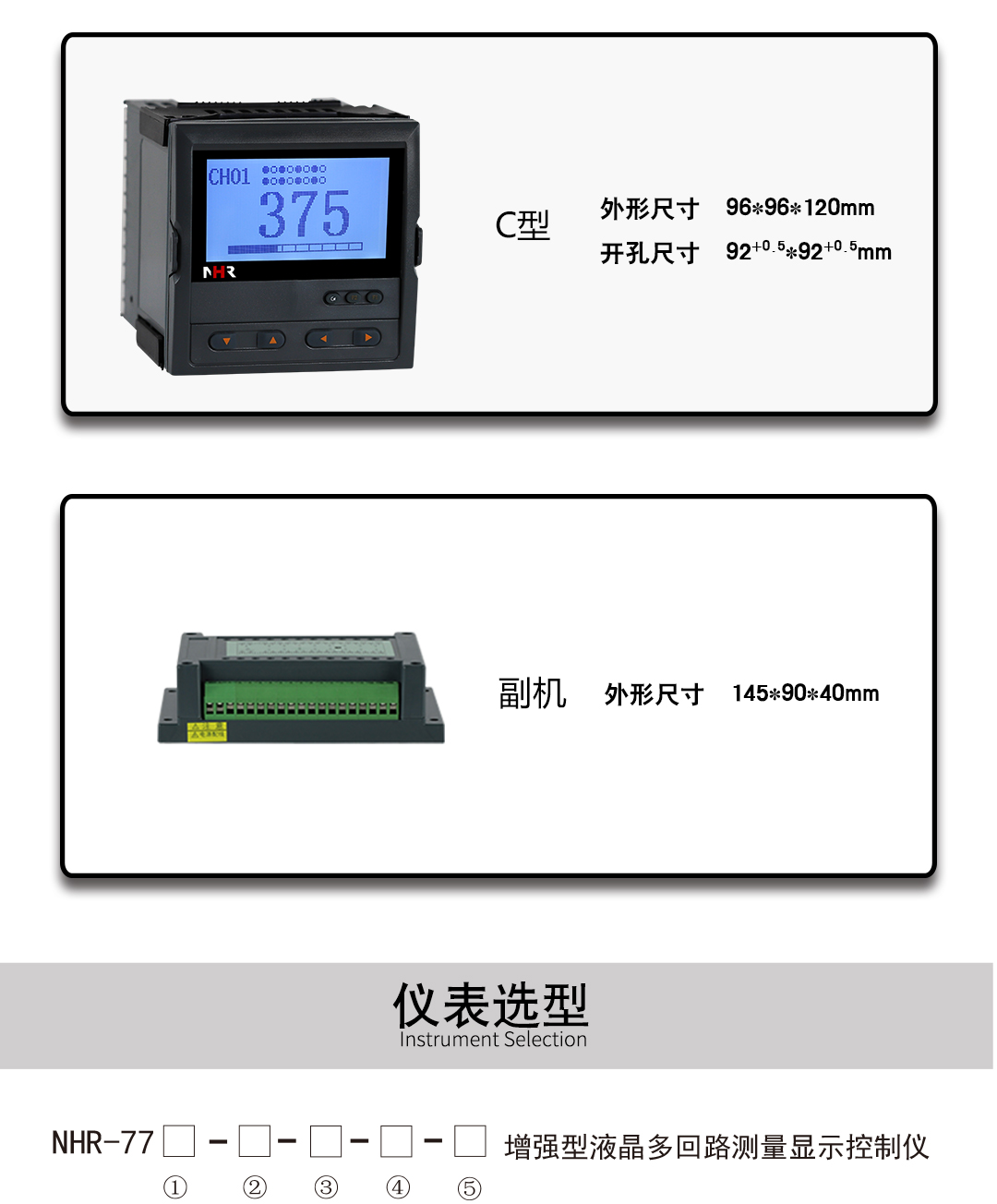 新奥官方网站浏览器