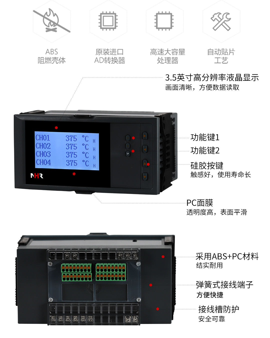 新奥官方网站浏览器