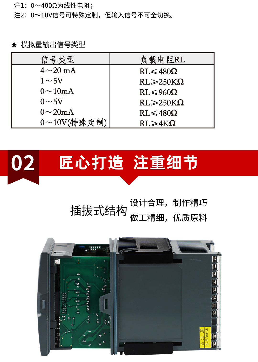 新奥官方网站浏览器