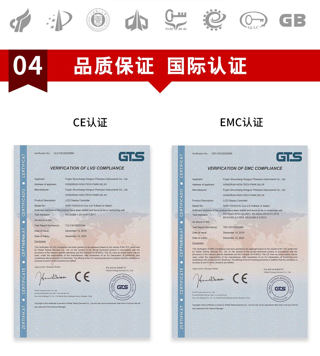 新奥官方网站浏览器