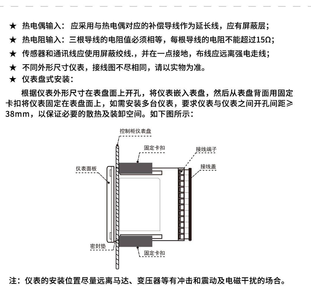 新奥官方网站浏览器