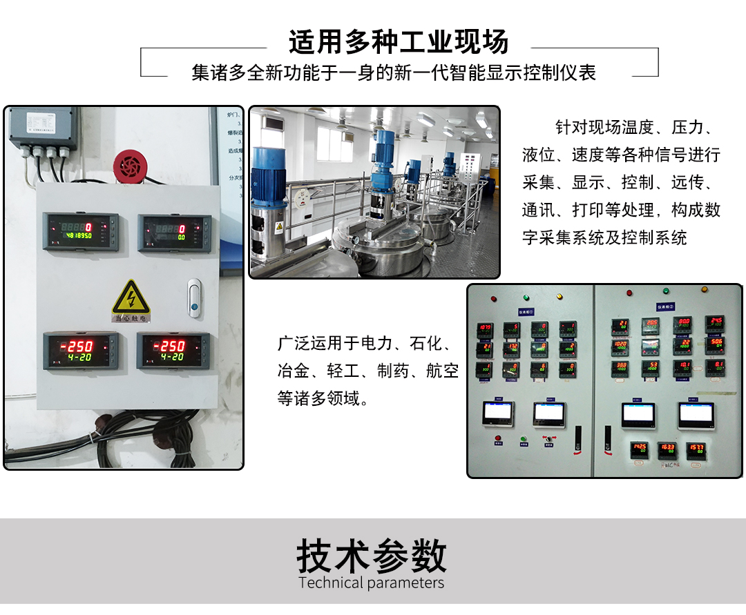 新奥官方网站浏览器