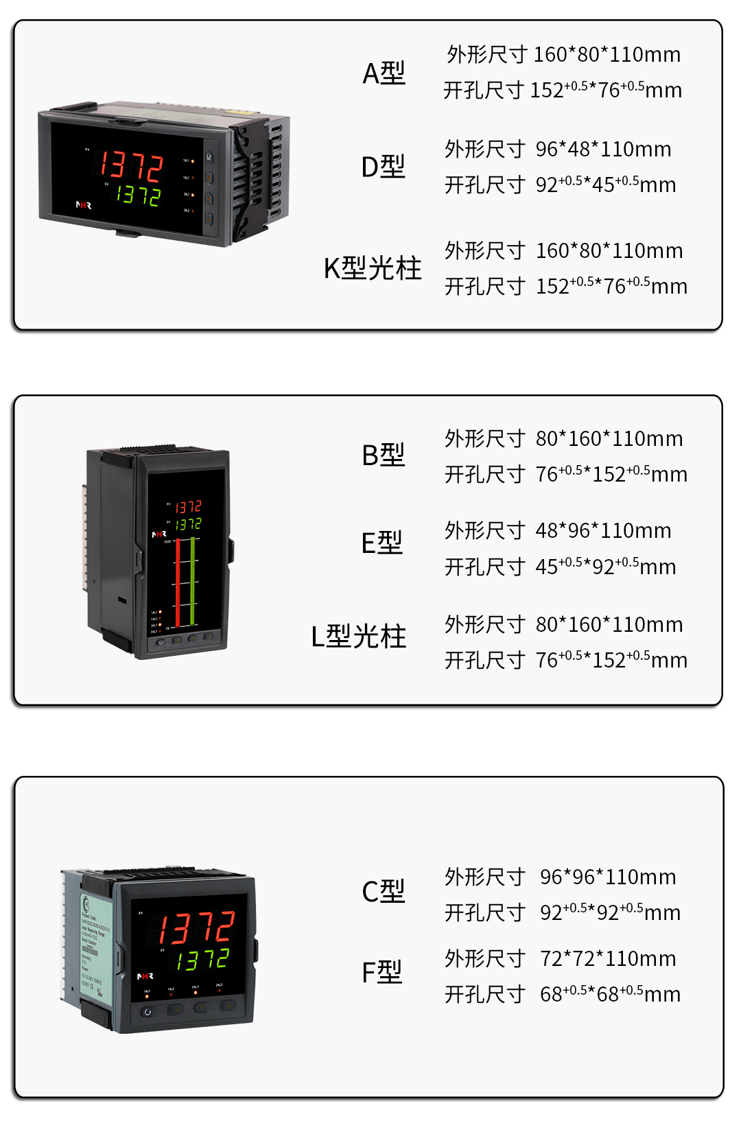 新奥官方网站浏览器