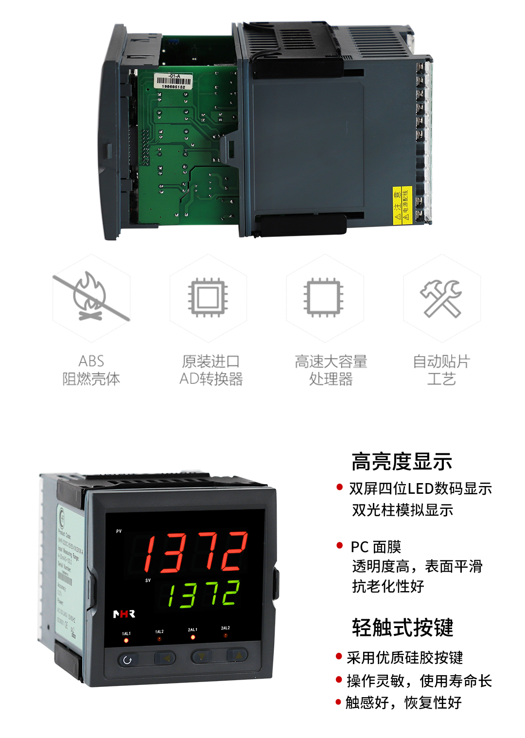 新奥官方网站浏览器