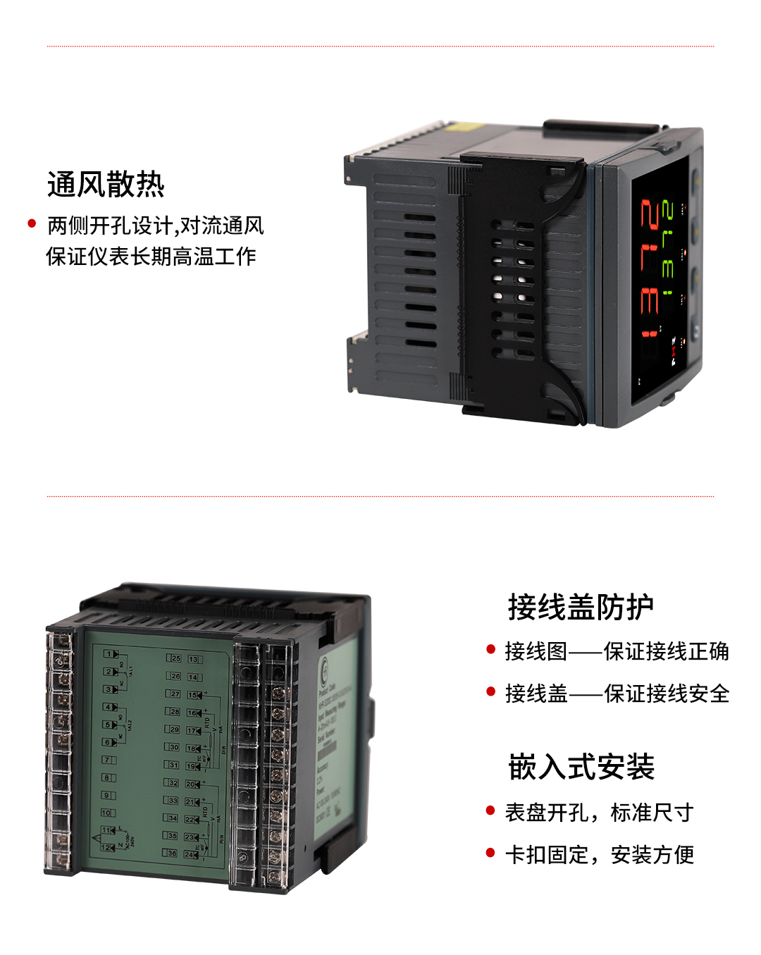 新奥官方网站浏览器