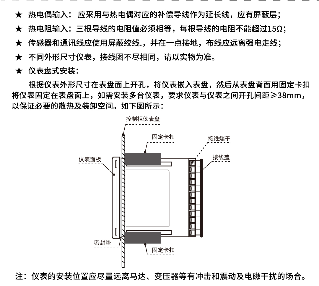 新奥官方网站浏览器