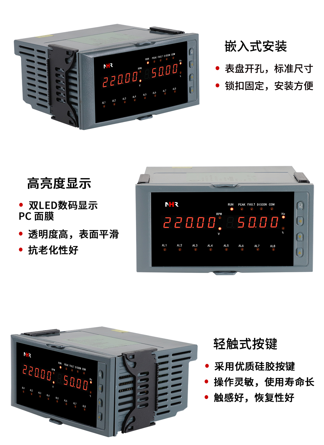 新奥官方网站浏览器