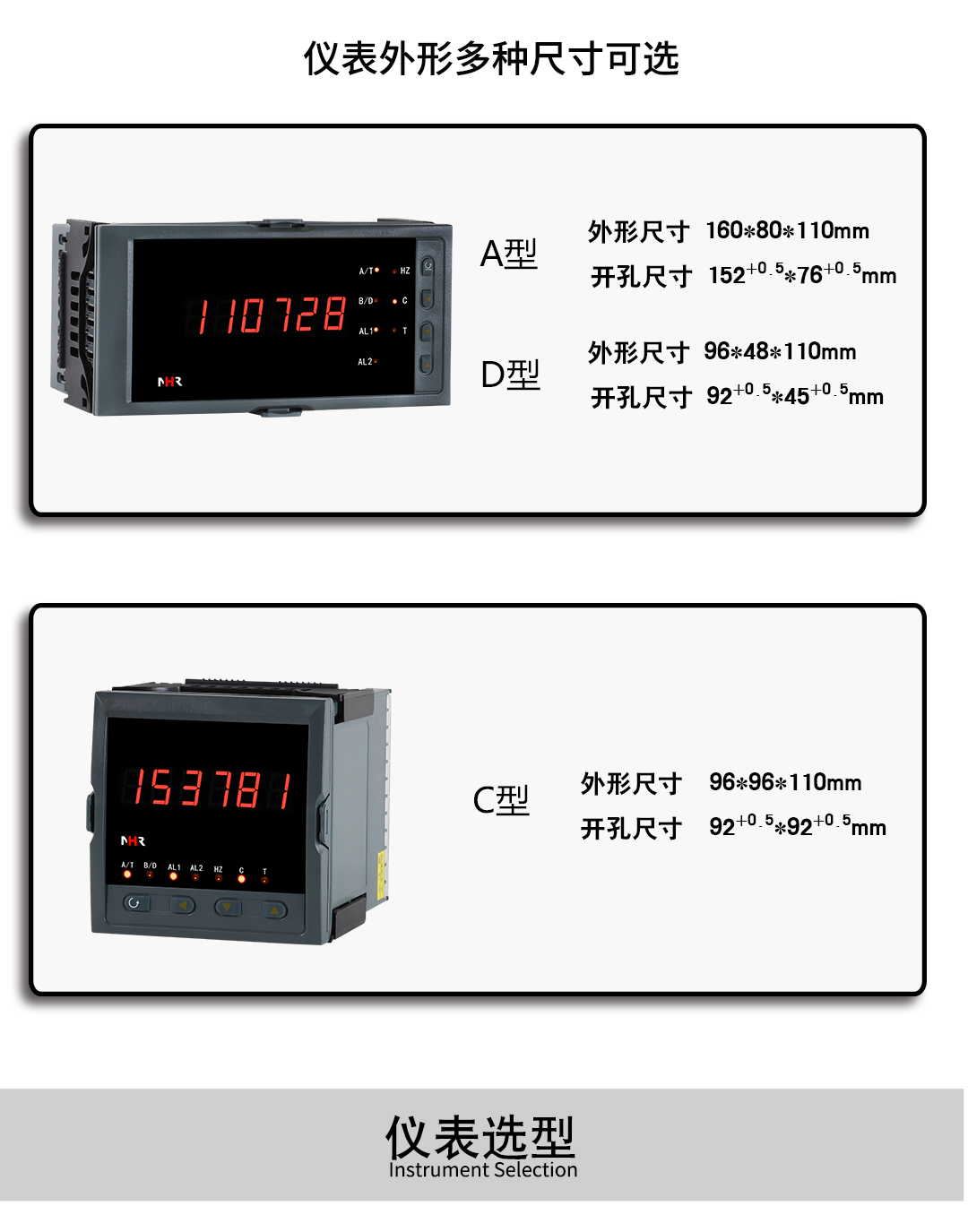 新奥官方网站浏览器