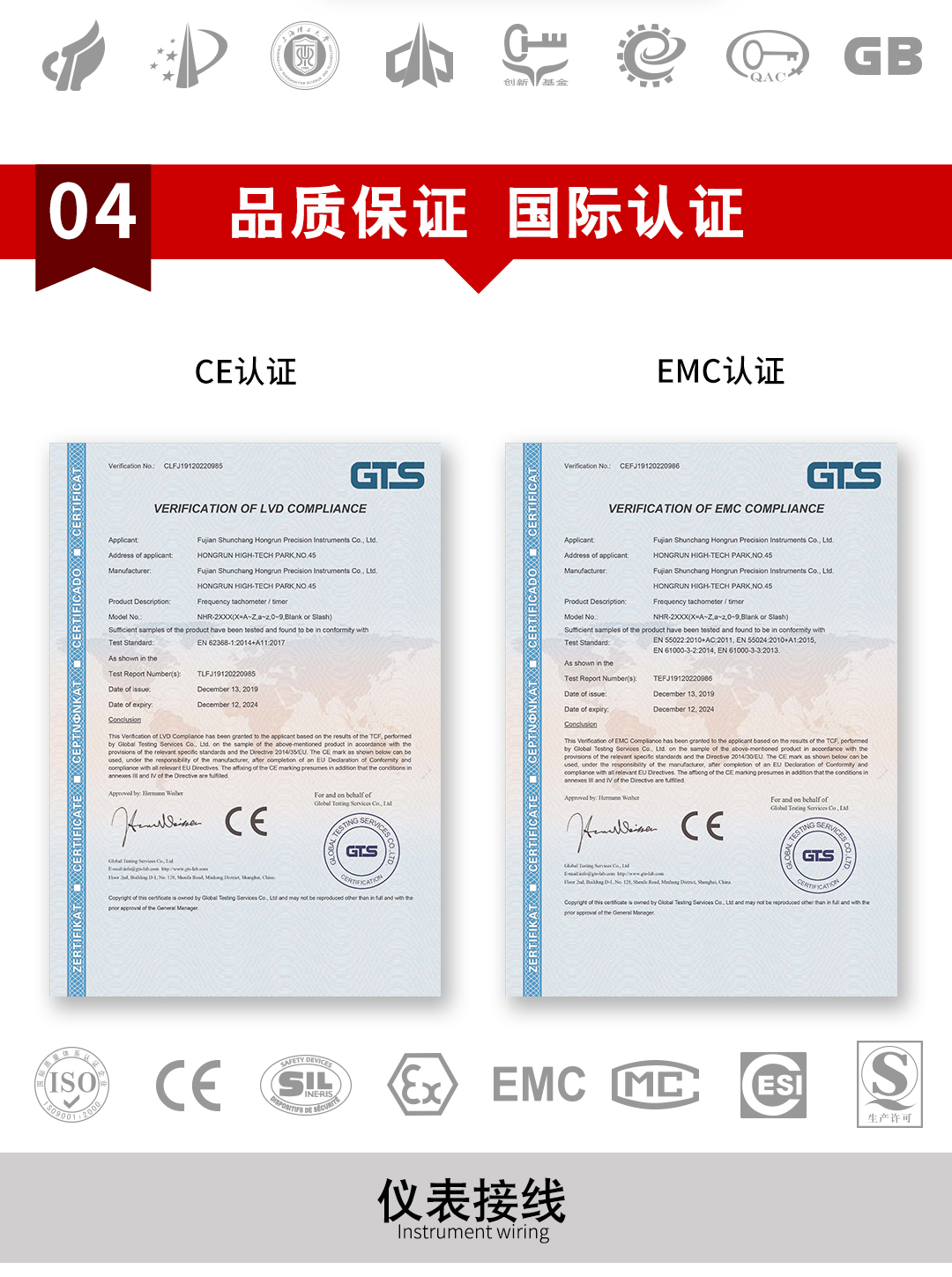 新奥官方网站浏览器