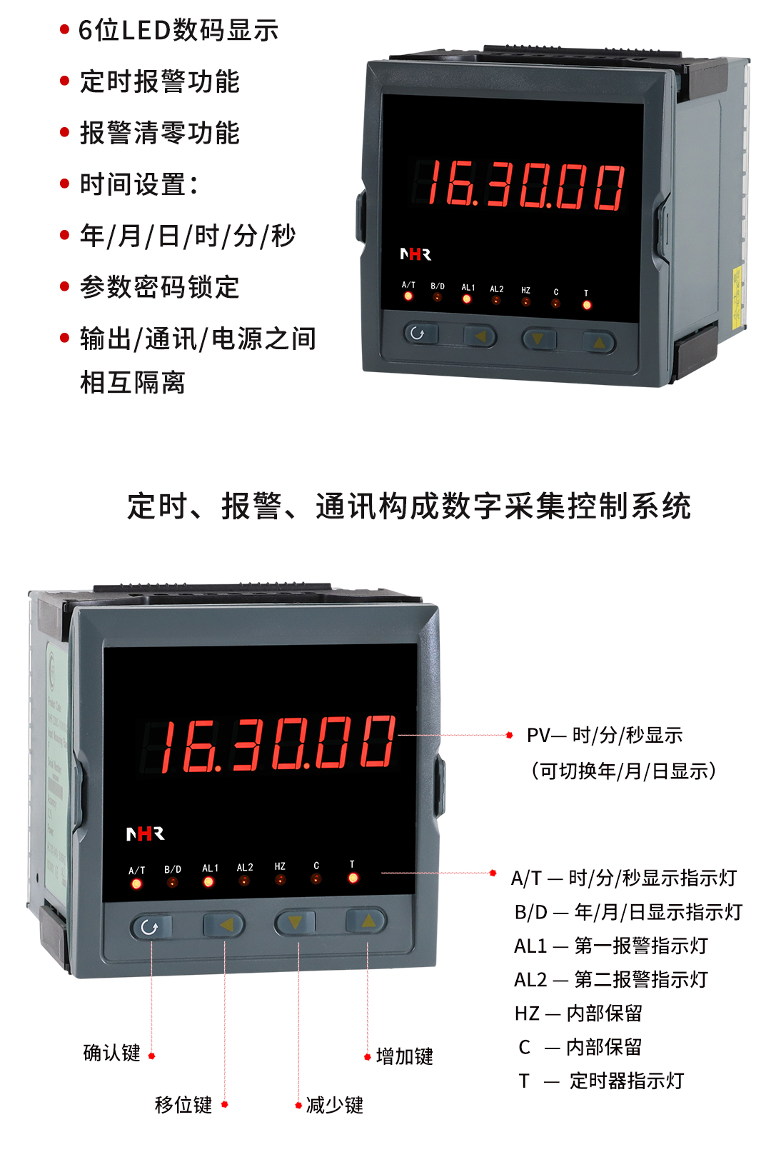 新奥官方网站浏览器