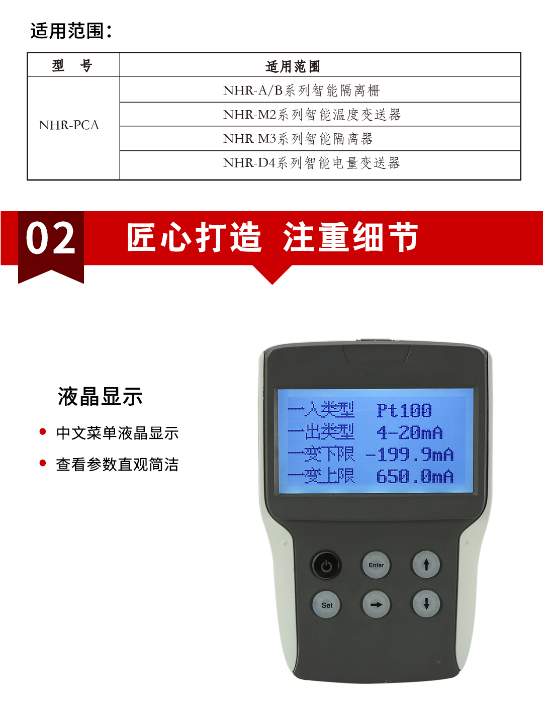 新奥官方网站浏览器