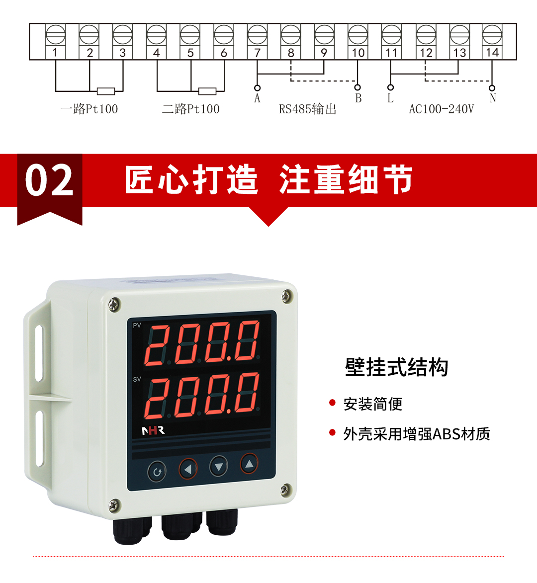 新奥官方网站浏览器