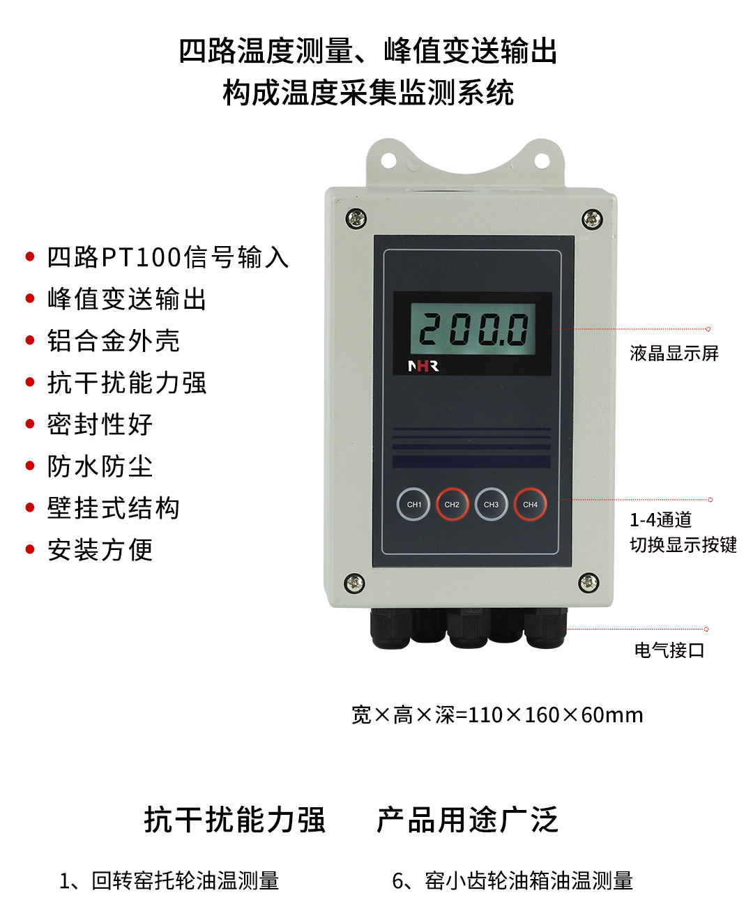 新奥官方网站浏览器