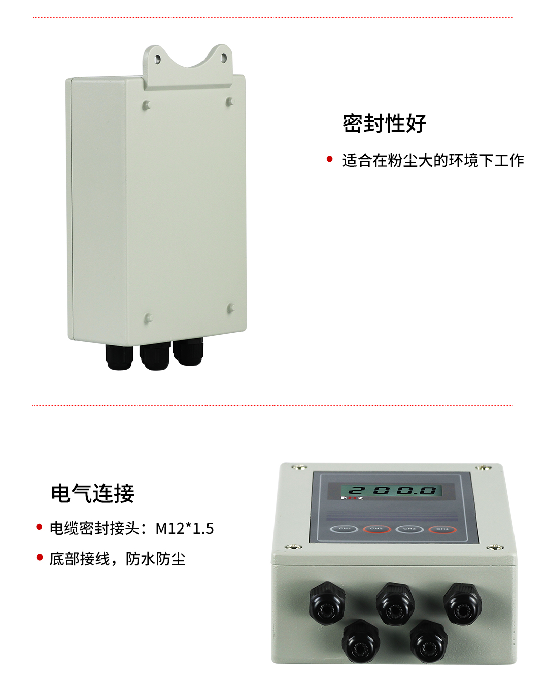 新奥官方网站浏览器