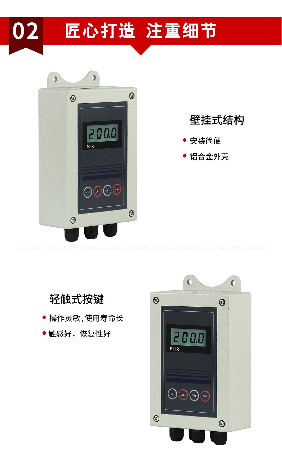 新奥官方网站浏览器