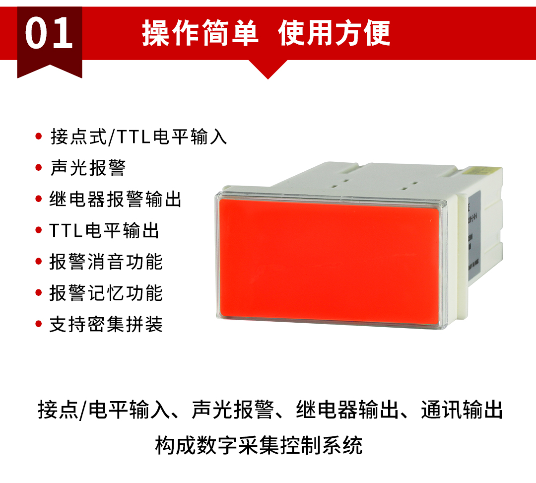 新奥官方网站浏览器