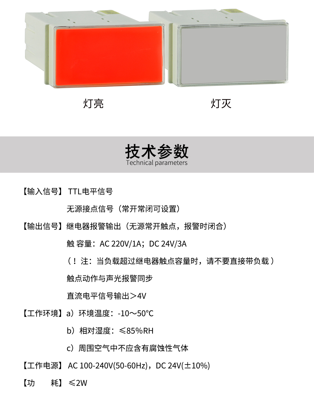 新奥官方网站浏览器