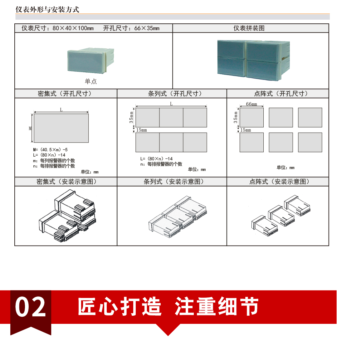 新奥官方网站浏览器