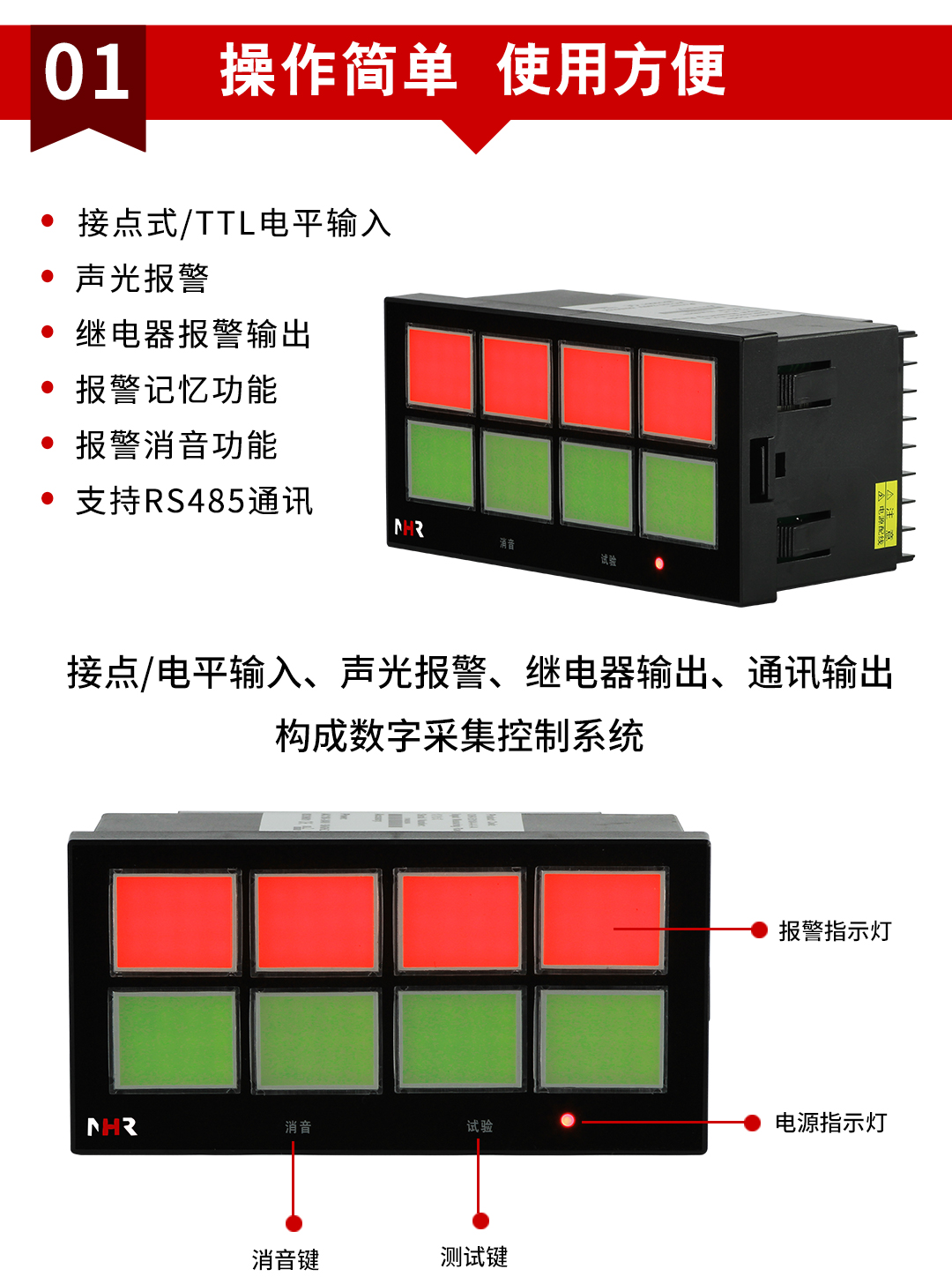 新奥官方网站浏览器