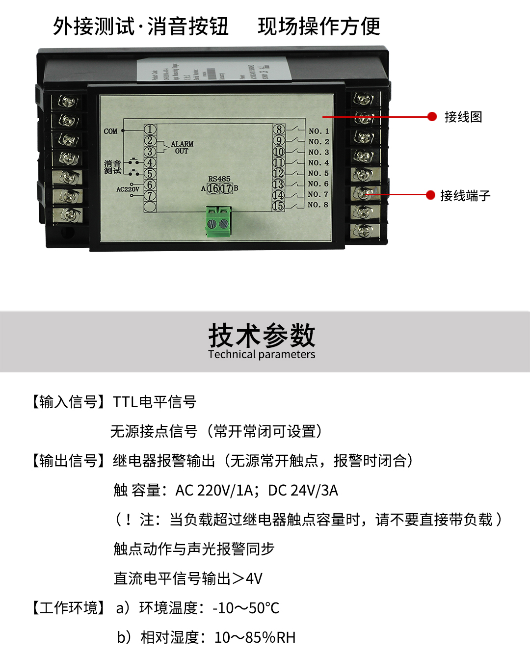 新奥官方网站浏览器