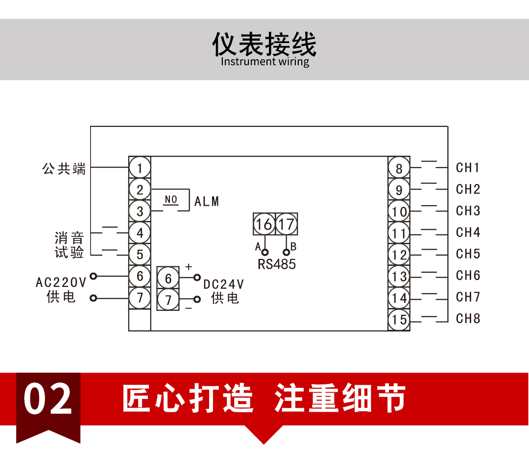 新奥官方网站浏览器