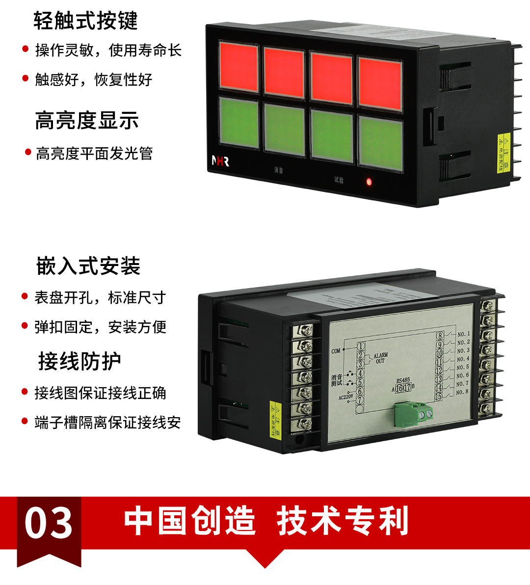 新奥官方网站浏览器