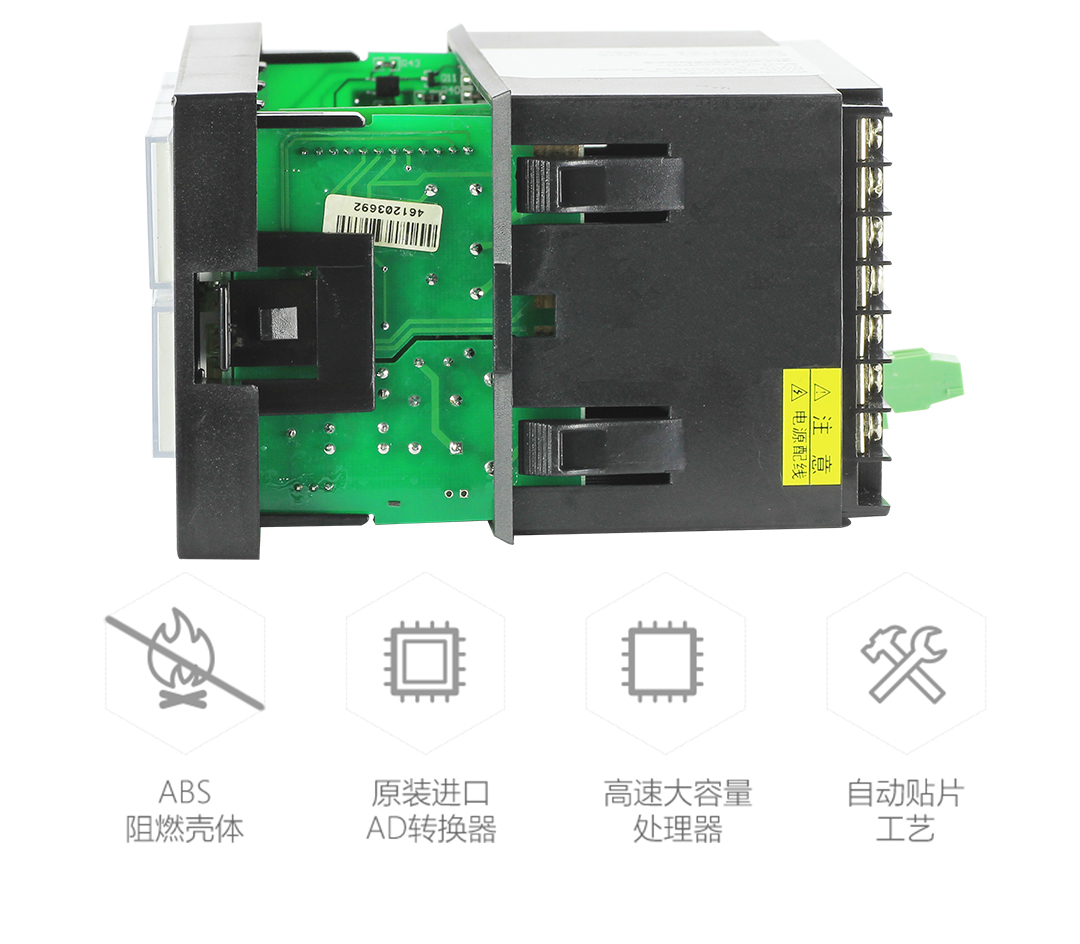 新奥官方网站浏览器