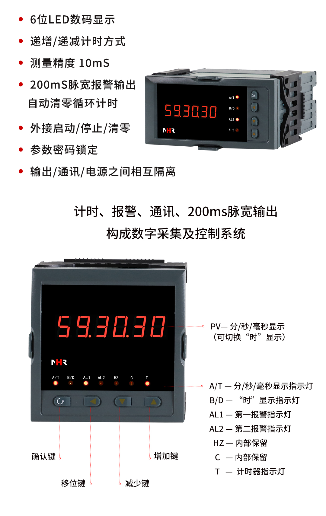 新奥官方网站浏览器