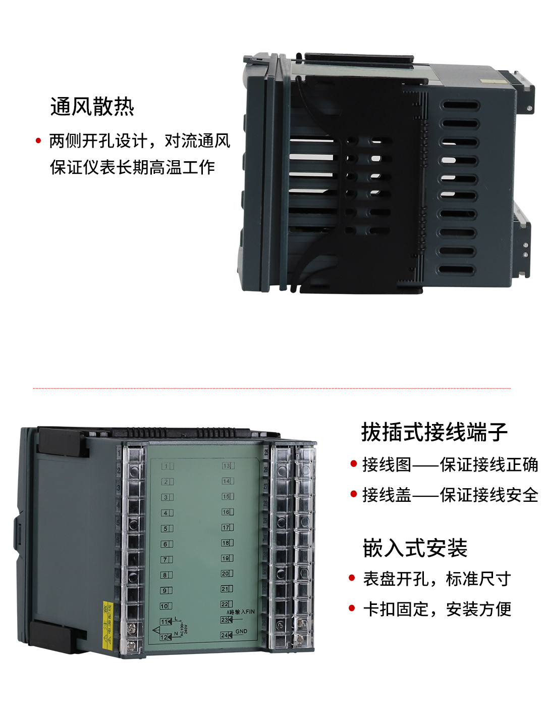 新奥官方网站浏览器