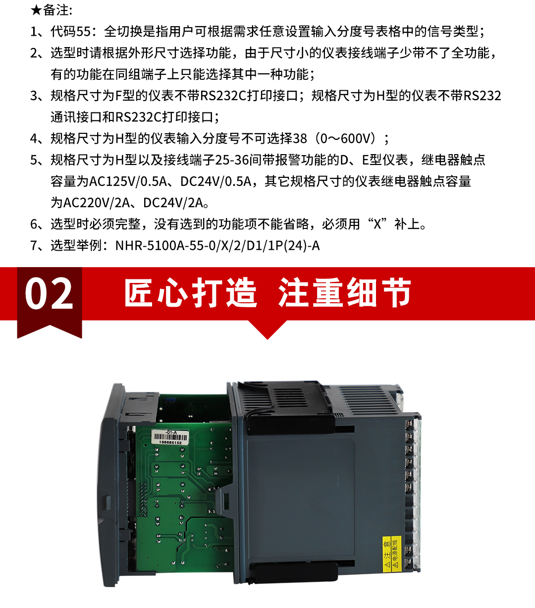 新奥官方网站浏览器