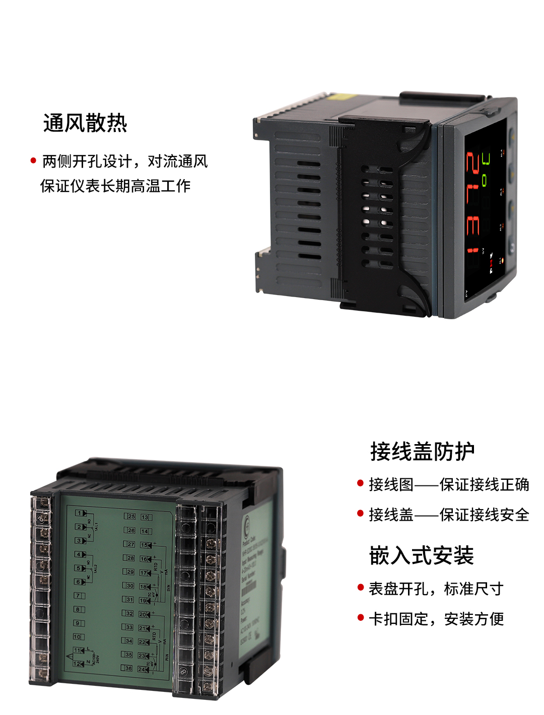 新奥官方网站浏览器