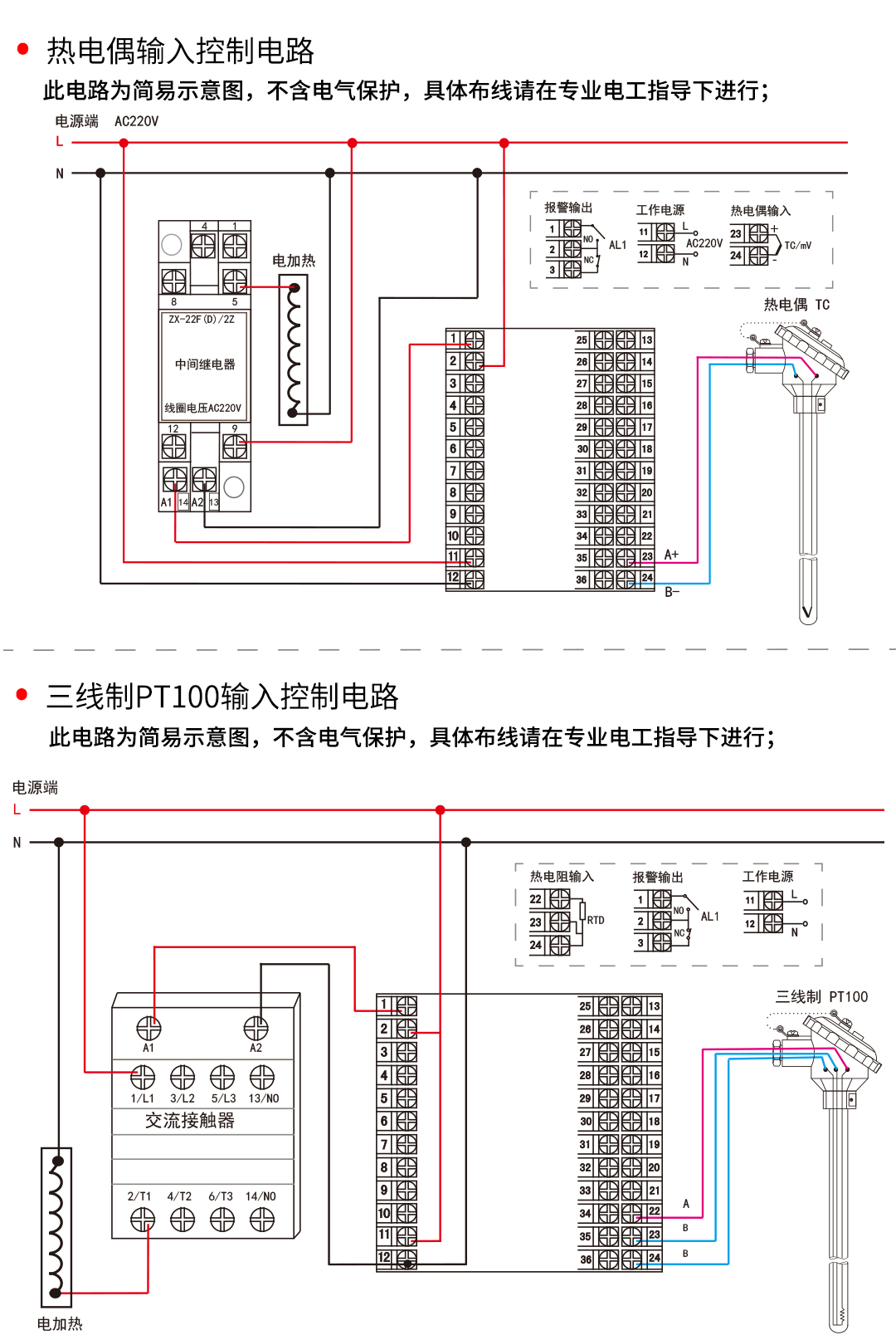 新奥官方网站浏览器