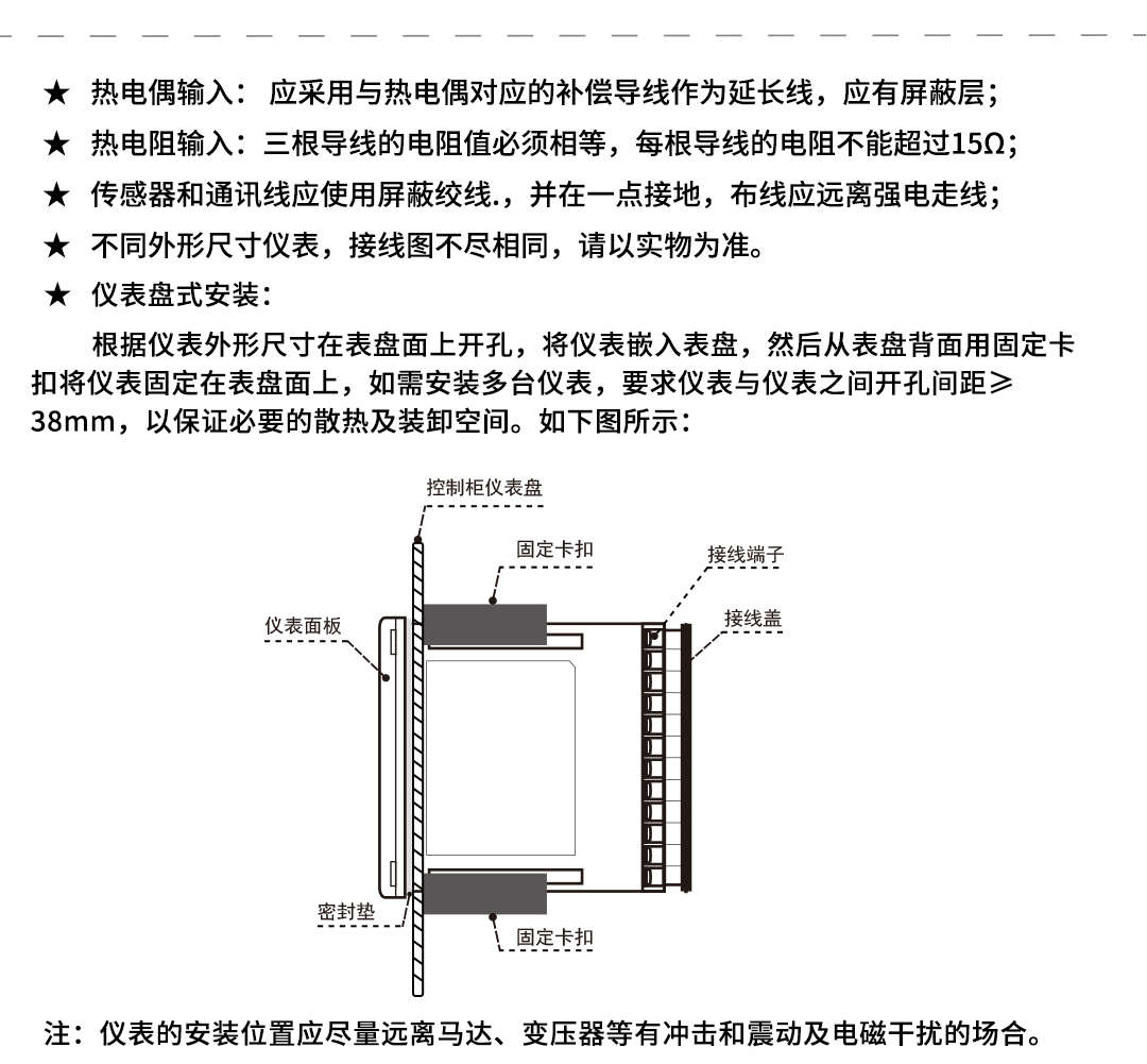 新奥官方网站浏览器