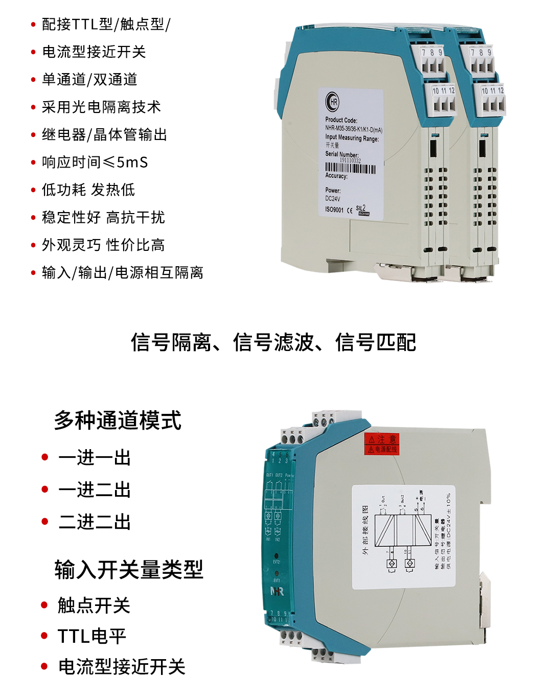 新奥官方网站浏览器