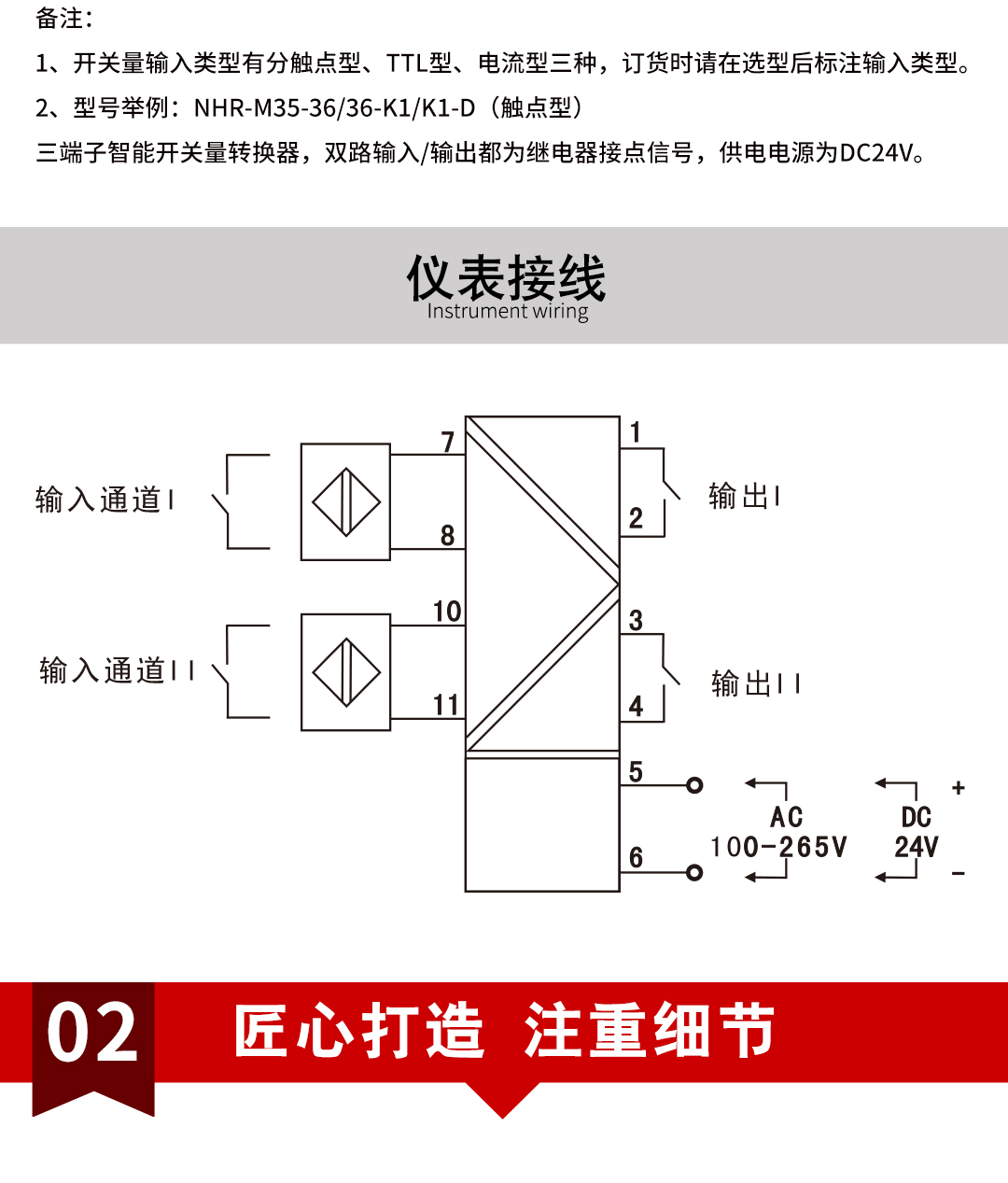 新奥官方网站浏览器