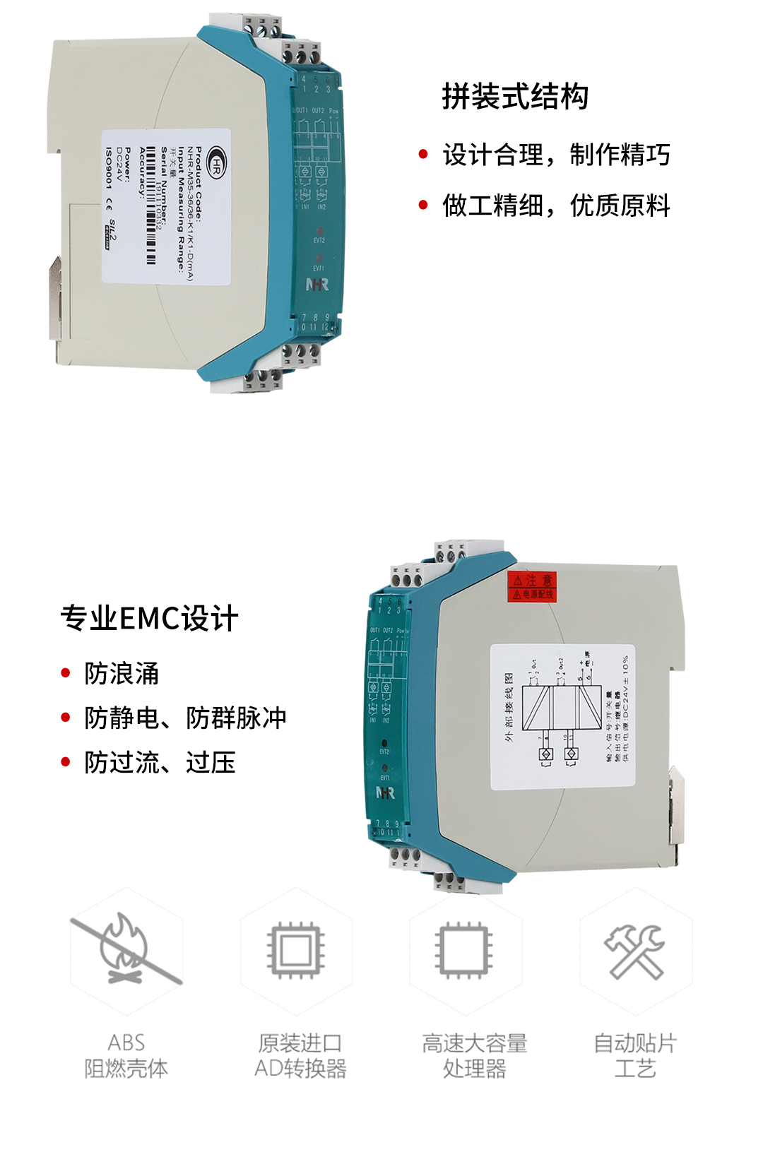 新奥官方网站浏览器